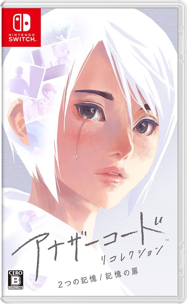 amazon