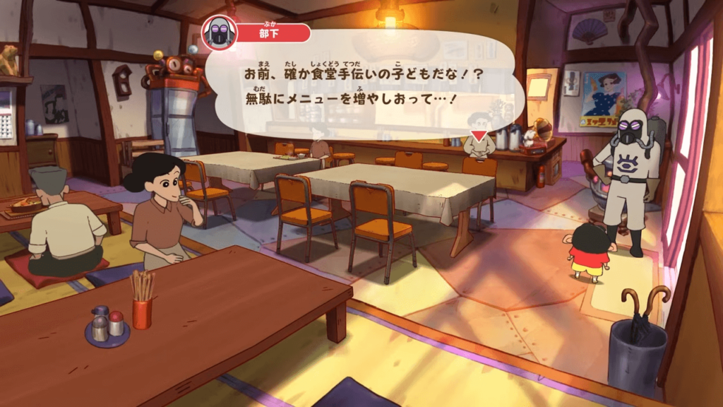 炭の町の交流